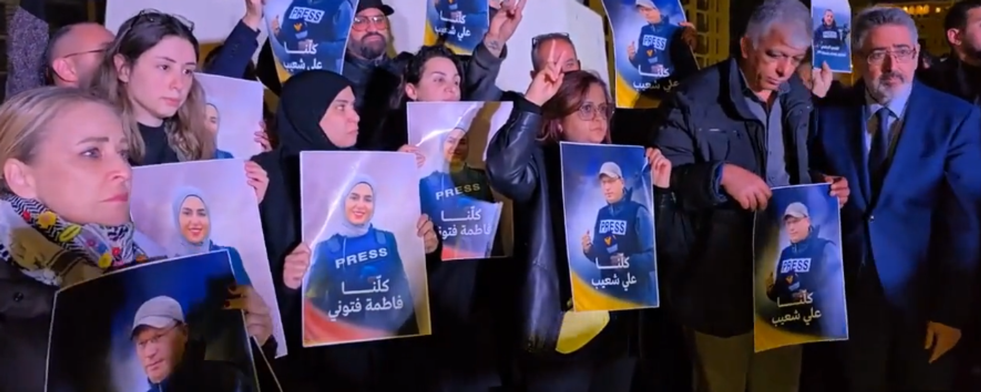 Protestni marš u Bejrutu. - Sputnik Srbija, 1920, 28.03.2026