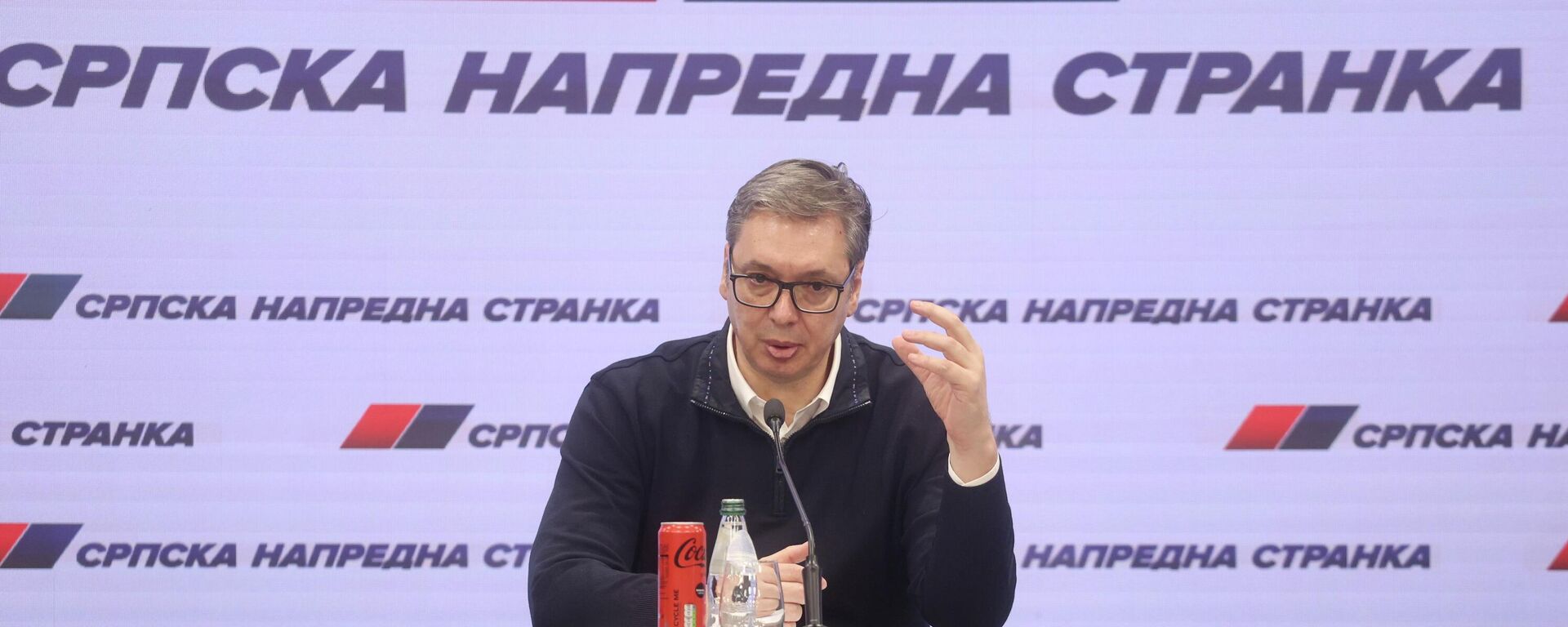 Aleksandar Vučić - Sputnik Srbija, 1920, 29.03.2026