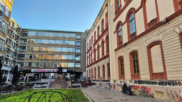 УКП поново ушао у зграду Филозофског факултета