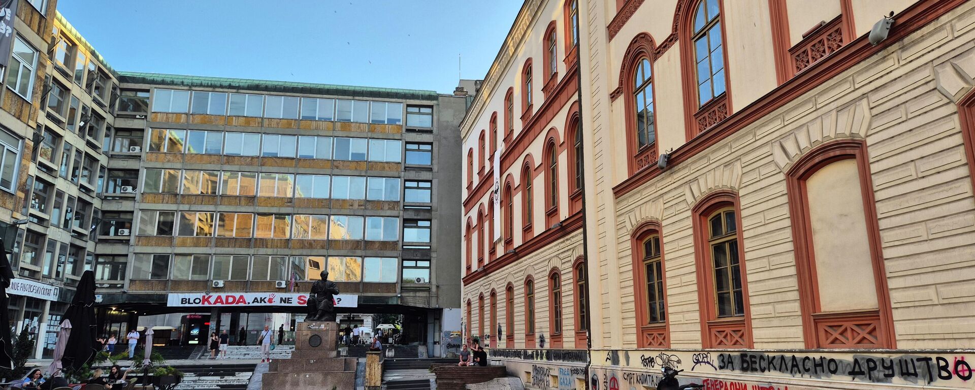 Филозофски факултет и Зграда ректората Универзитета у Београду - Студентски трг - Sputnik Србија, 1920, 02.04.2026