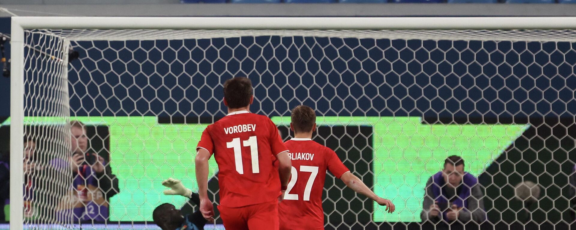 Русија Мали - Sputnik Србија, 1920, 31.03.2026