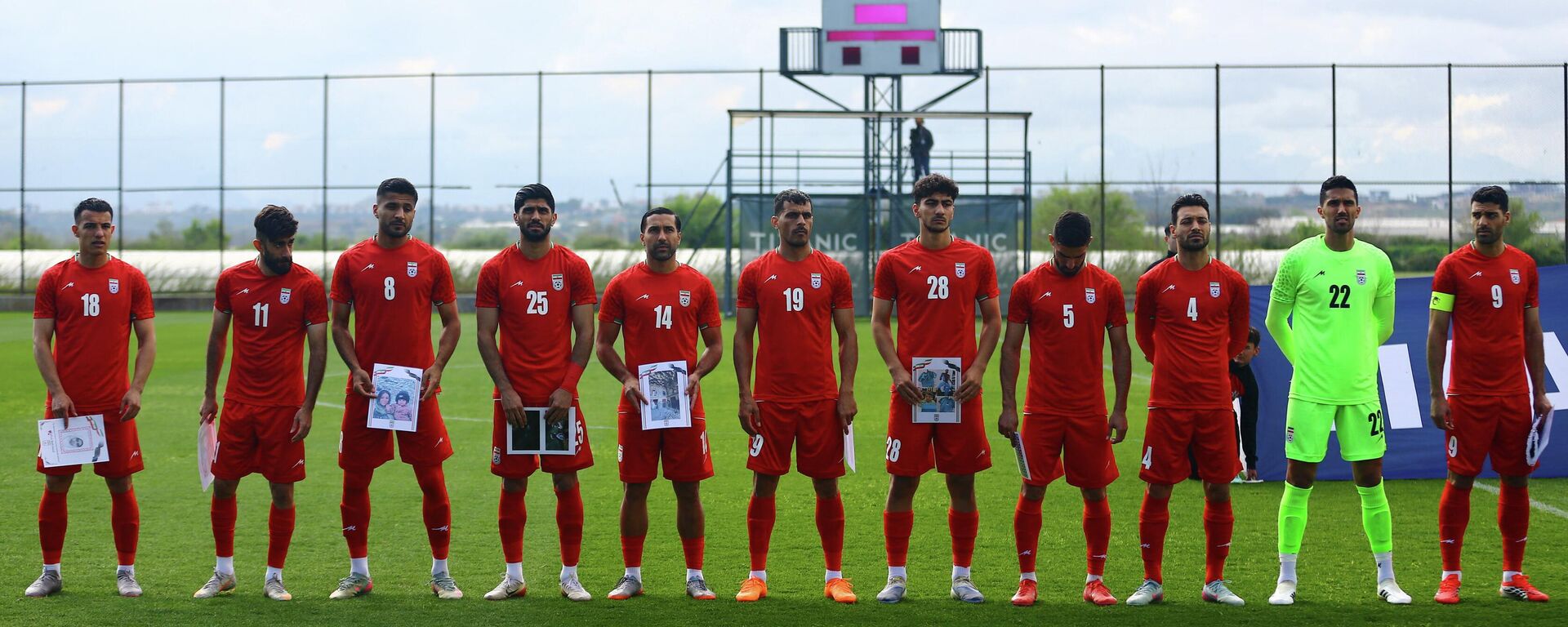 Фудбалери Ирана пред пријатељски меч са Костариком Фудбалери Ирана пред пријатељски меч са Костариком - Sputnik Србија, 1920, 01.04.2026