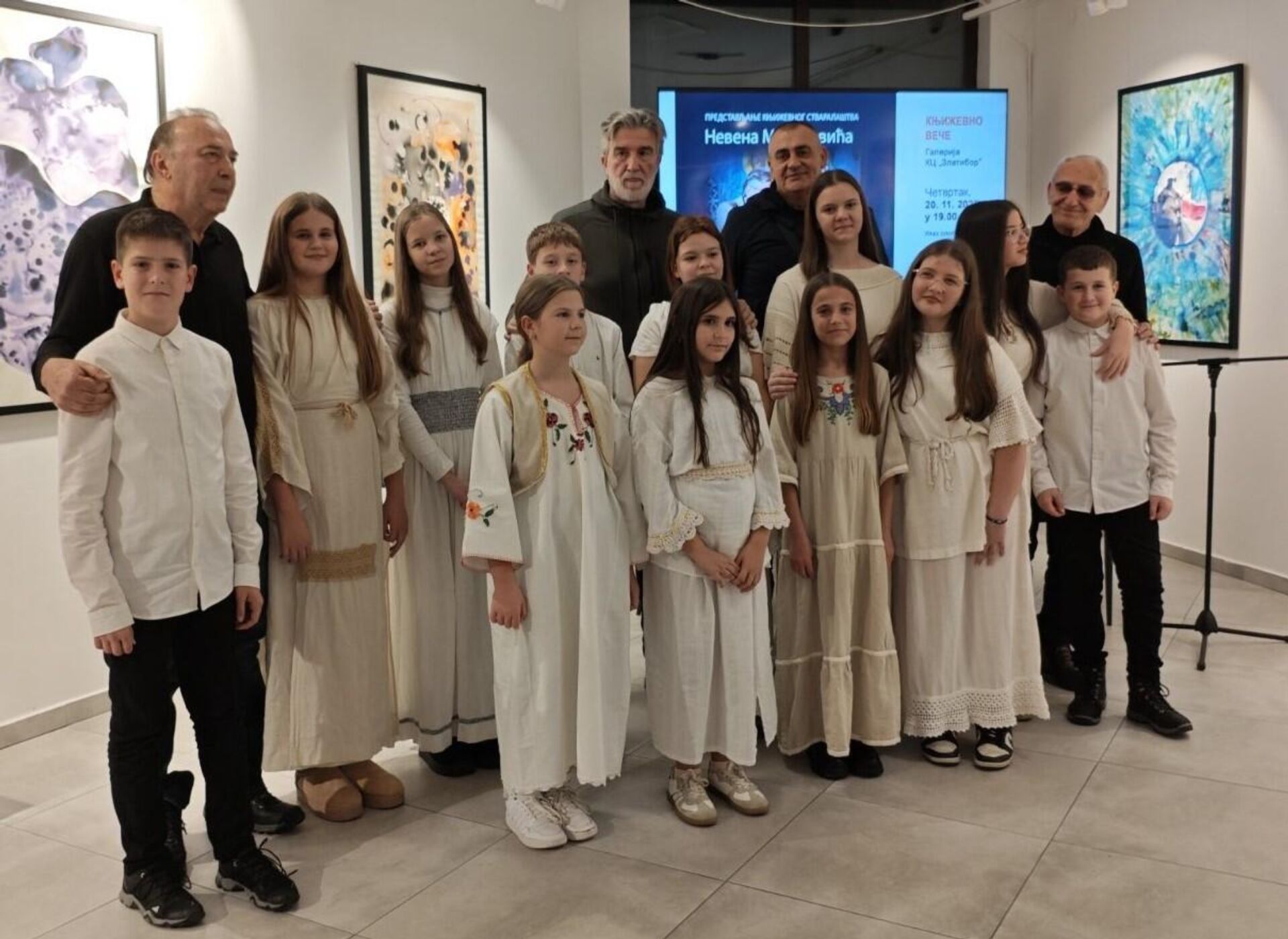 Лука и његови другари из Царских гласова често наступају на културним догађајима на Косову и Метохији - Sputnik Србија, 1920, 03.04.2026