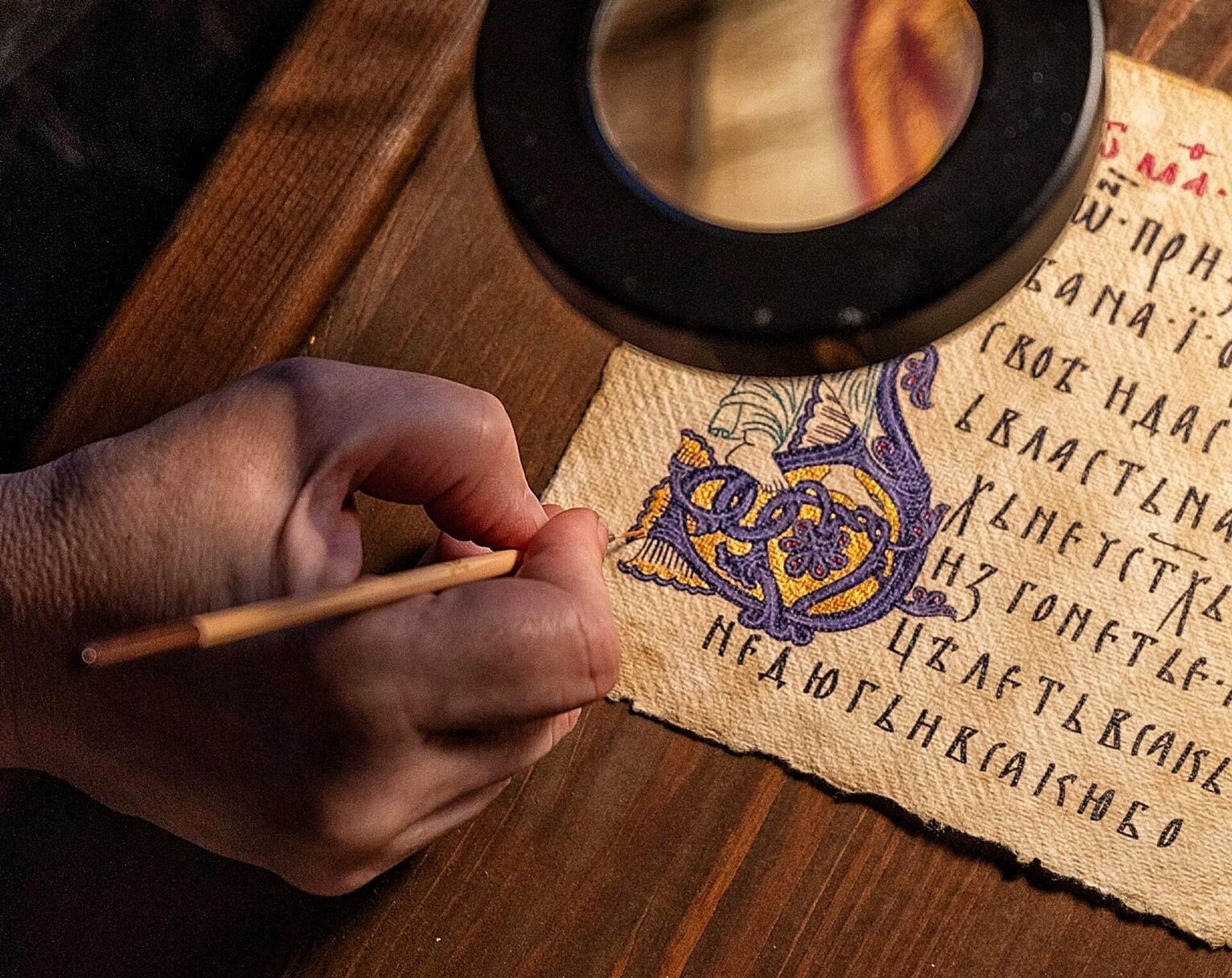 Једно слово - уметничко дело - Sputnik Србија, 1920, 08.04.2026