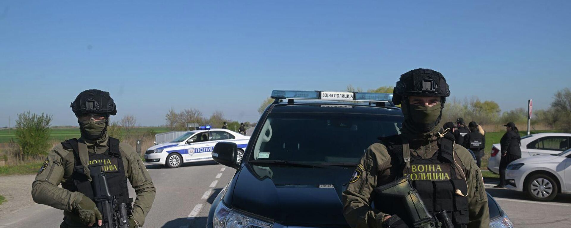 Безбедносне снаге Србије у Кањижи. - Sputnik Србија, 1920, 05.04.2026