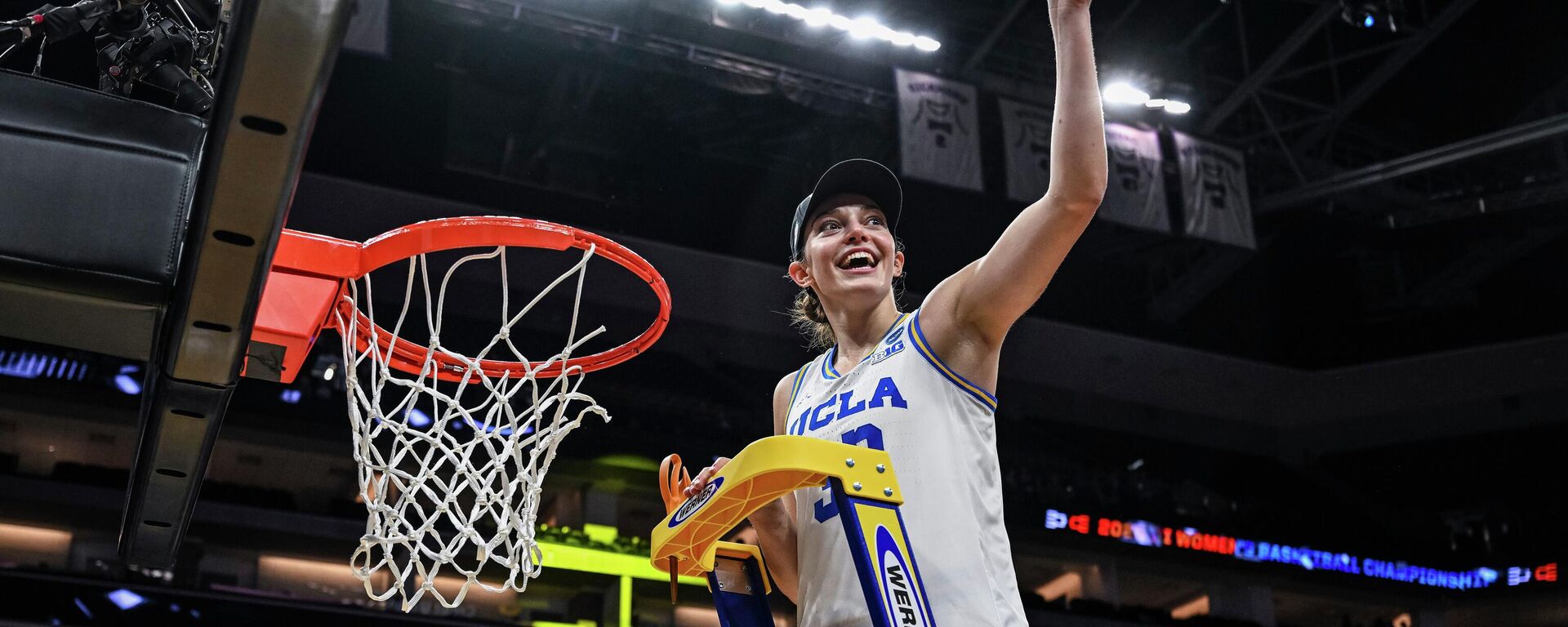 Анђела Дугалић - Sputnik Србија, 1920, 06.04.2026