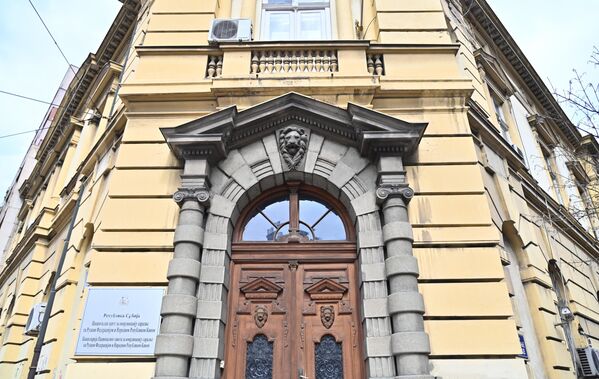 Здање је проглашено за споменик културе 2013. године.  - Sputnik Србија