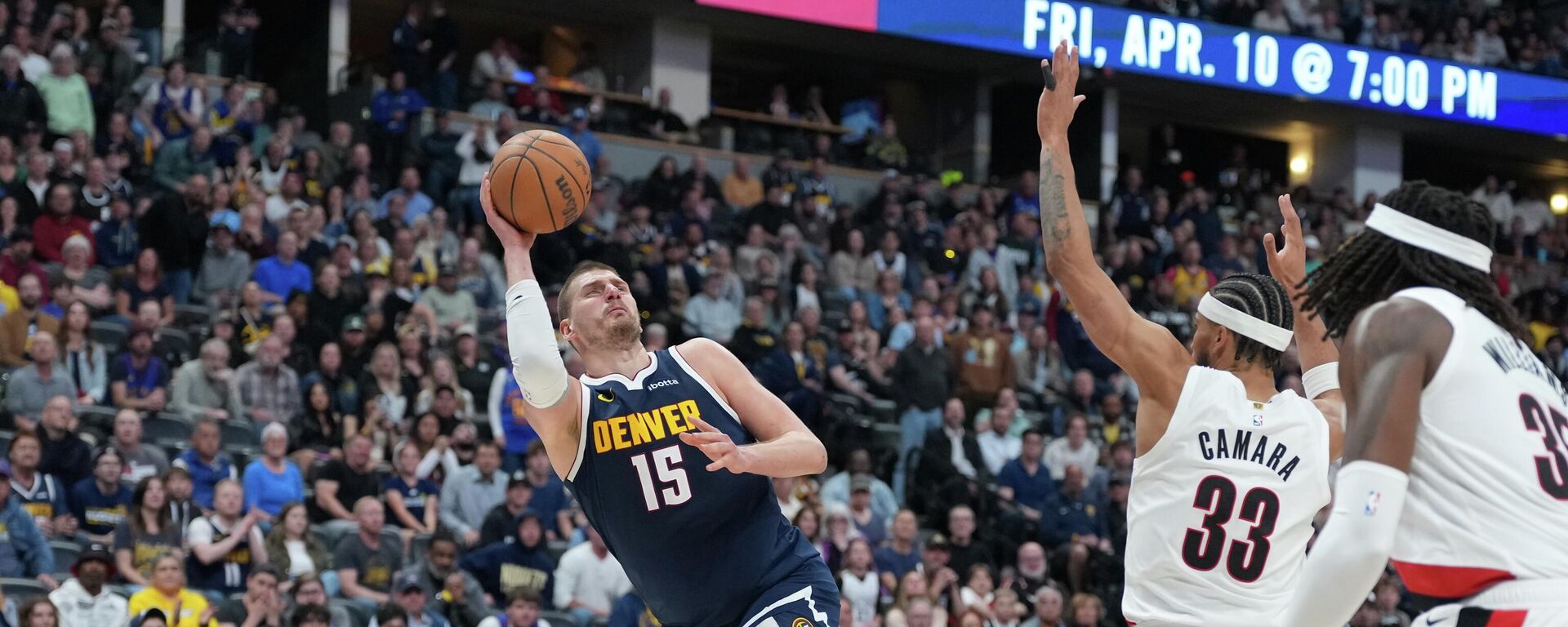 Никола Јокић - Sputnik Србија, 1920, 07.04.2026