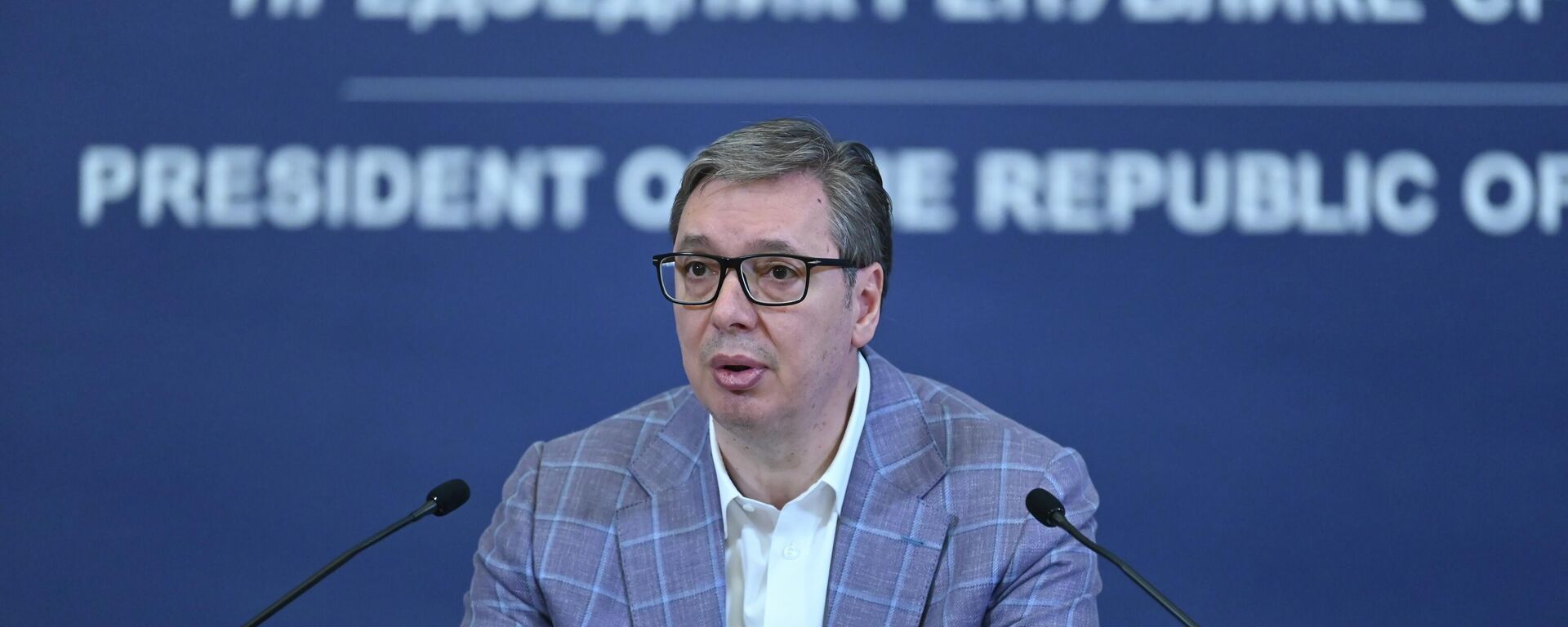 Александар Вучић - Sputnik Србија, 1920, 07.04.2026