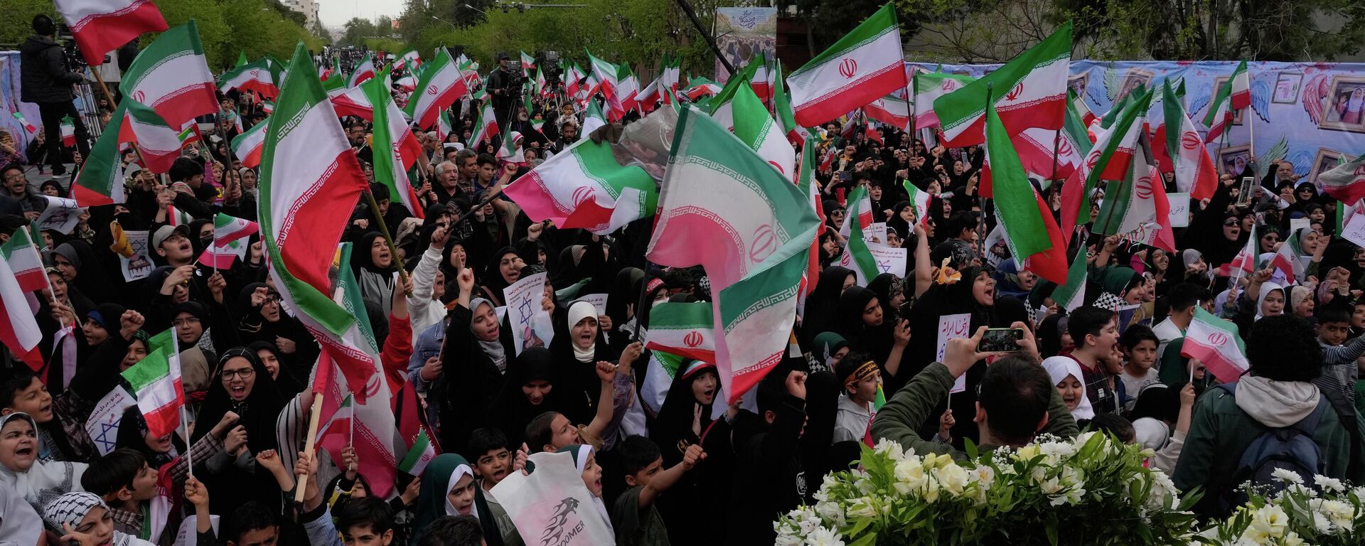 Народ у Техерану - Sputnik Србија, 1920, 08.04.2026