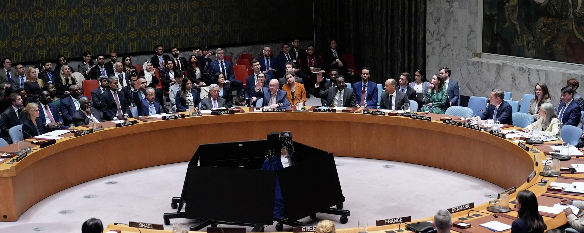 SB UN - Sputnik Srbija, 1920, 09.04.2026