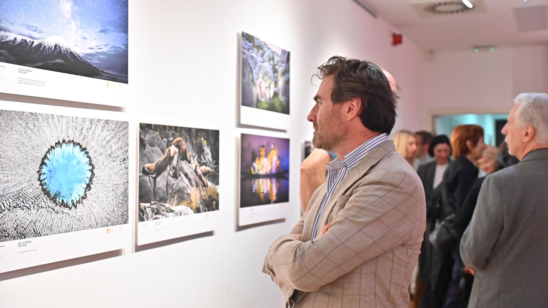 Izložba „Međunarodni konkurs za fotoreportere Andrej Stenjin“ Izložba „Međunarodni konkurs za fotoreportere Andrej Stenjin“ - Sputnik Srbija, 1920, 07.04.2026