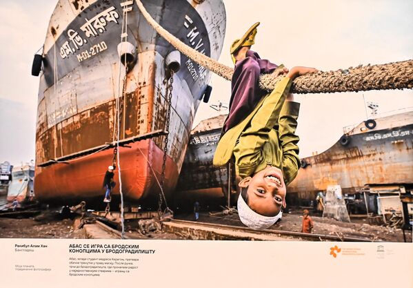 Реч је о делима фотографа из Бангладеша, Бахреина, Бразила, Босне и Херцеговине, Египта, Шпаније, Индије, Русије, Кине, Тајланда и других земаља. - Sputnik Србија