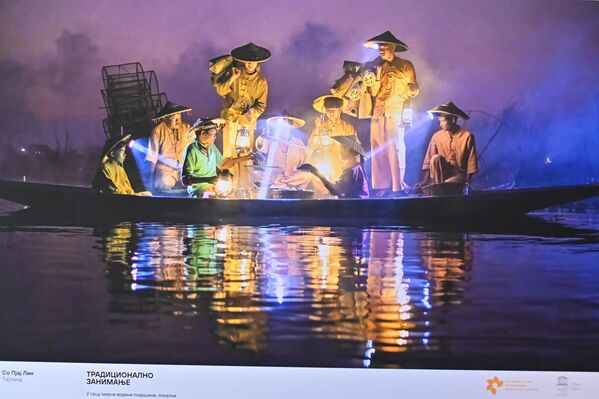 Међународно такмичење фоторепортера „Андреј Стењин“ организује Међународна новинска агенција „Русија севодња“ под покровитељством Комисије Руске Федерације у сарадњи са Унеском. - Sputnik Србија