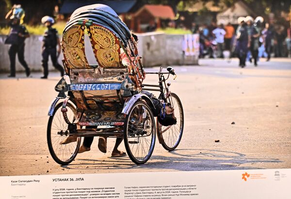 Реч је о платформи за младе фотографе, талентоване и отворене за све новине, који нам скрећу пажњу на људе и догађаје у нашој близини. - Sputnik Србија