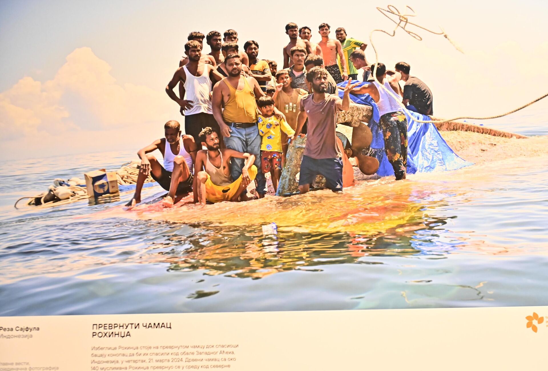 Izložba „Međunarodni konkurs za fotoreportere Andrej Stenjin“ Izložba „Međunarodni konkurs za fotoreportere Andrej Stenjin“ - Sputnik Srbija, 1920, 07.04.2026