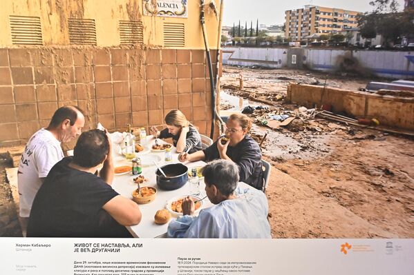 Београд је почетна тачка годишње међународне изложбене турнеје лауреата конкурса. - Sputnik Србија