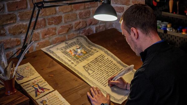 senka - Sputnik Srbija