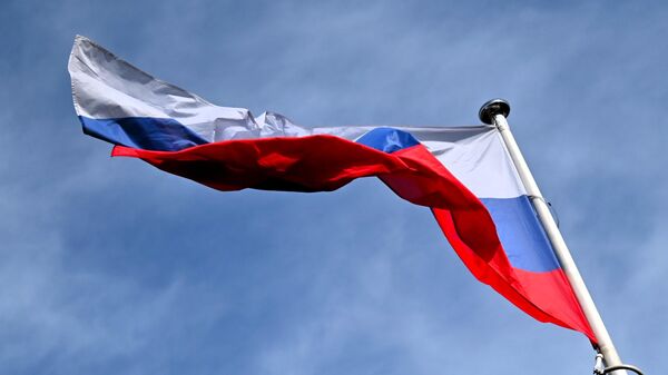 Zastava Ruske Federacije - Sputnik Srbija