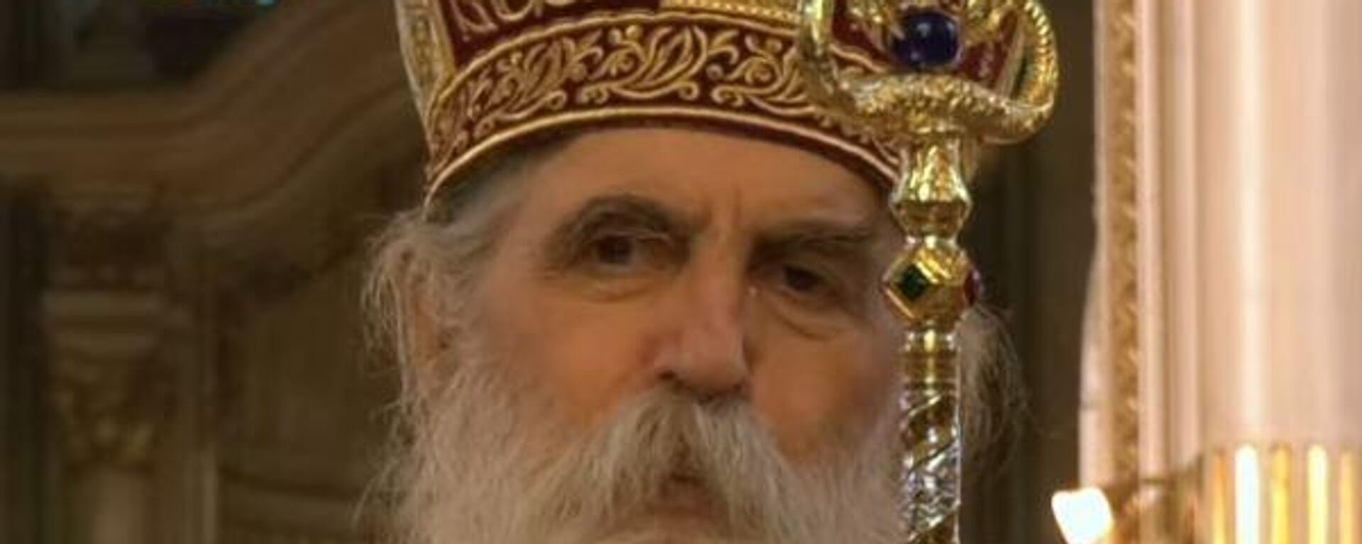 Mитрополит новосадски и бачки Иринеј - Sputnik Србија, 1920, 08.04.2026