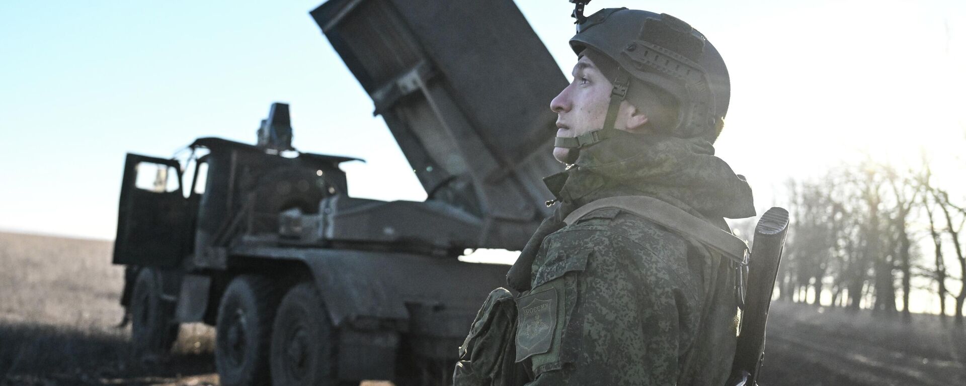 Raketni sistem grad u zoni specijalne vojne operacije - Sputnik Srbija, 1920, 11.04.2026