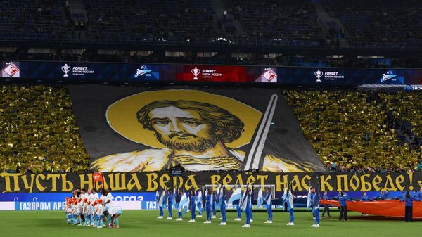 Zenit - Spartak - Sputnik Srbija