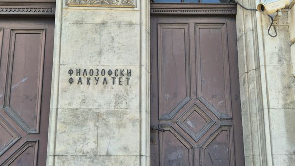 Више јавно тужилаштво демантује тврдње да је напад на декана био политички мотивисан