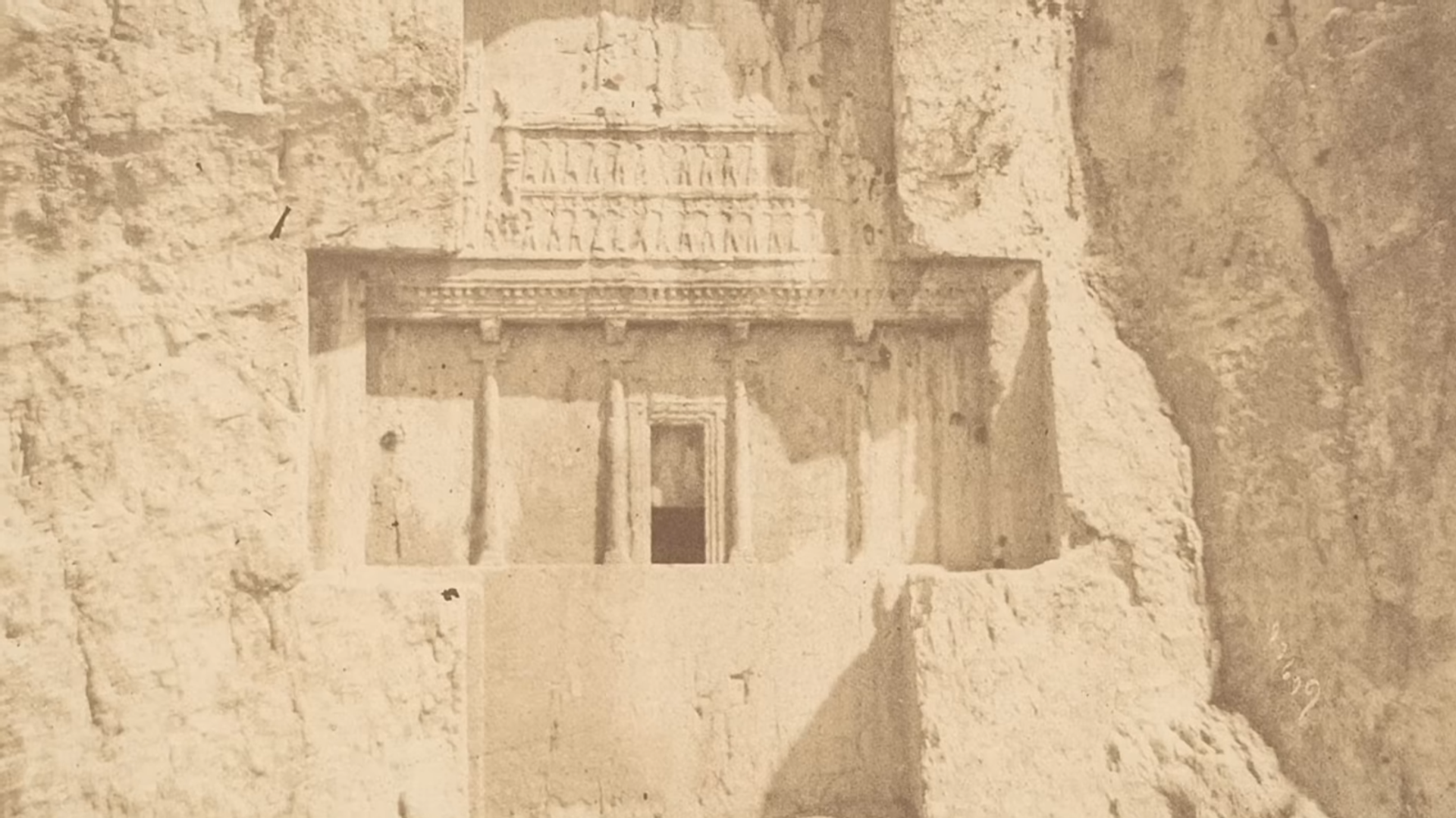 Старе слике Ирана, 19. век - Sputnik Србија, 1920, 09.04.2026