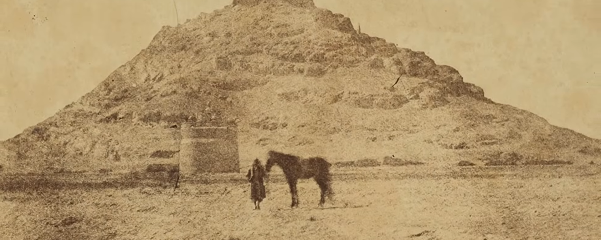 Старе слике Ирана, 19. век - Sputnik Србија, 1920, 12.04.2026