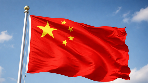 Кина: Дијалог једино решење - Поштовати интегритет Србије, Приштина да оснује ЗСО