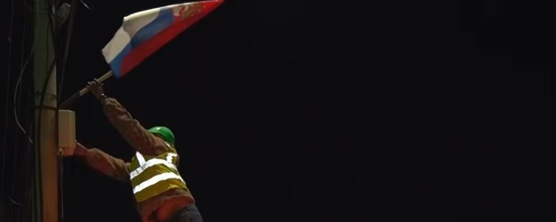 Уклањање српских застава у Грачаници - Sputnik Србија, 1920, 09.04.2026