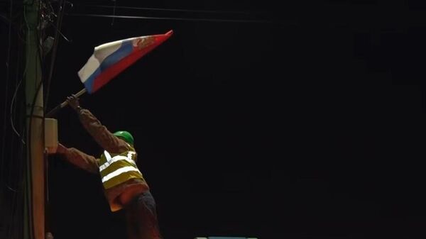 Уклањање српских застава у Грачаници - Sputnik Србија