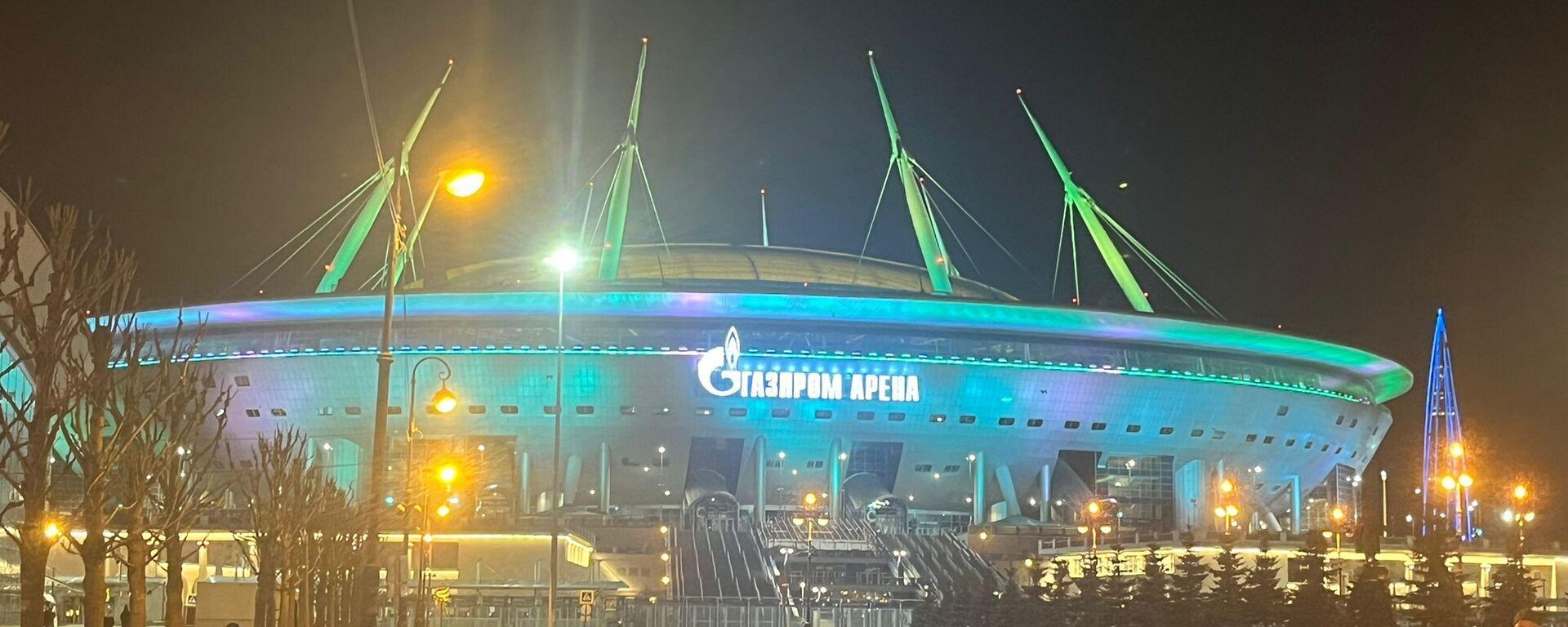 Зенит стадион - Sputnik Србија, 1920, 17.04.2026