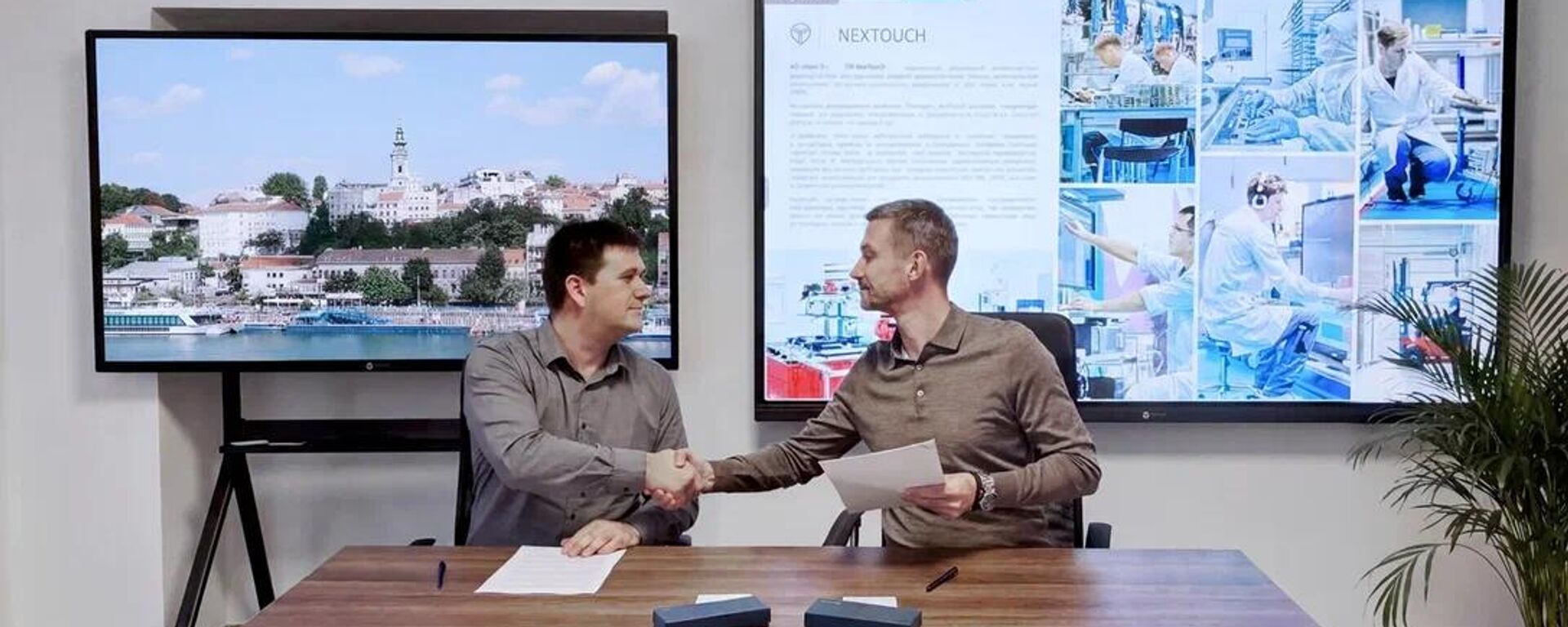 Neksttač otvorio predstavništvo u Srbiji - Sputnik Srbija, 1920, 11.04.2026