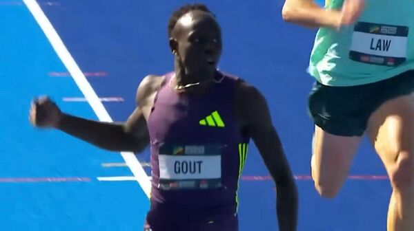 Gut Gut - Sputnik Srbija