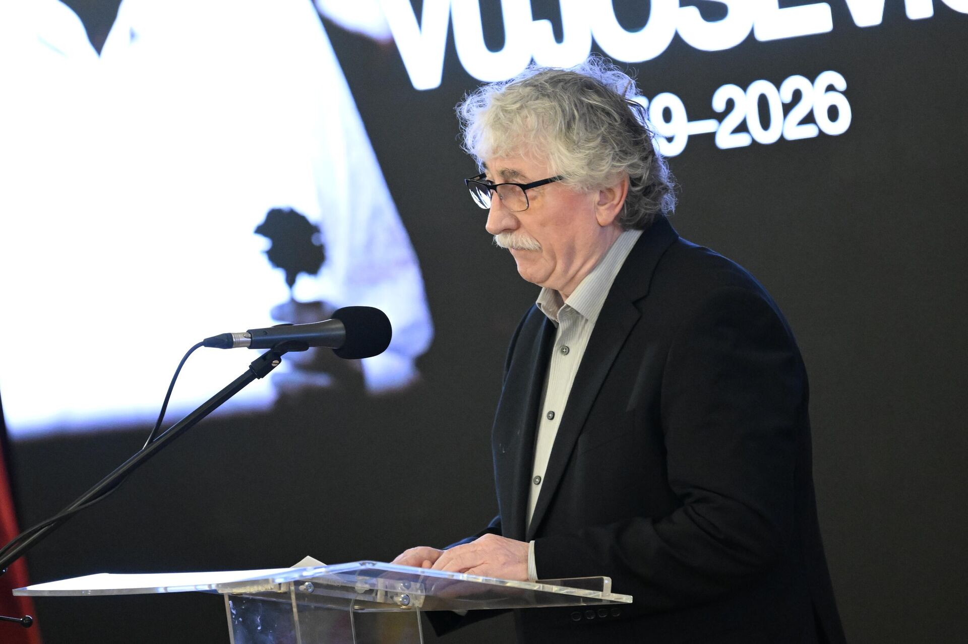 Комеморација Душку Вујошевићу - Sputnik Србија, 1920, 14.04.2026