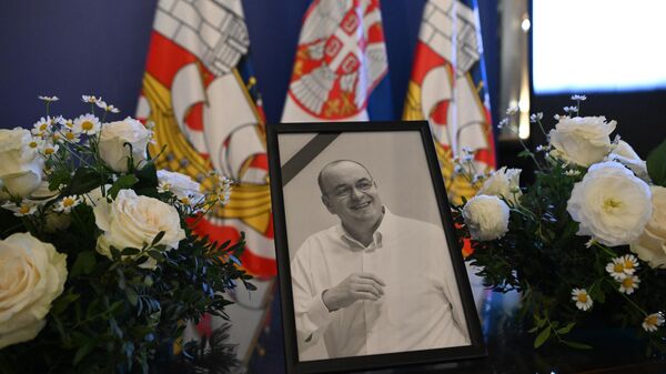 Комеморација Душку Вујошевићу - Sputnik Србија