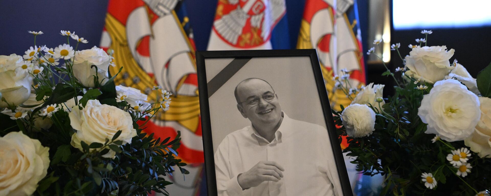 Комеморација Душку Вујошевићу - Sputnik Србија, 1920, 14.04.2026