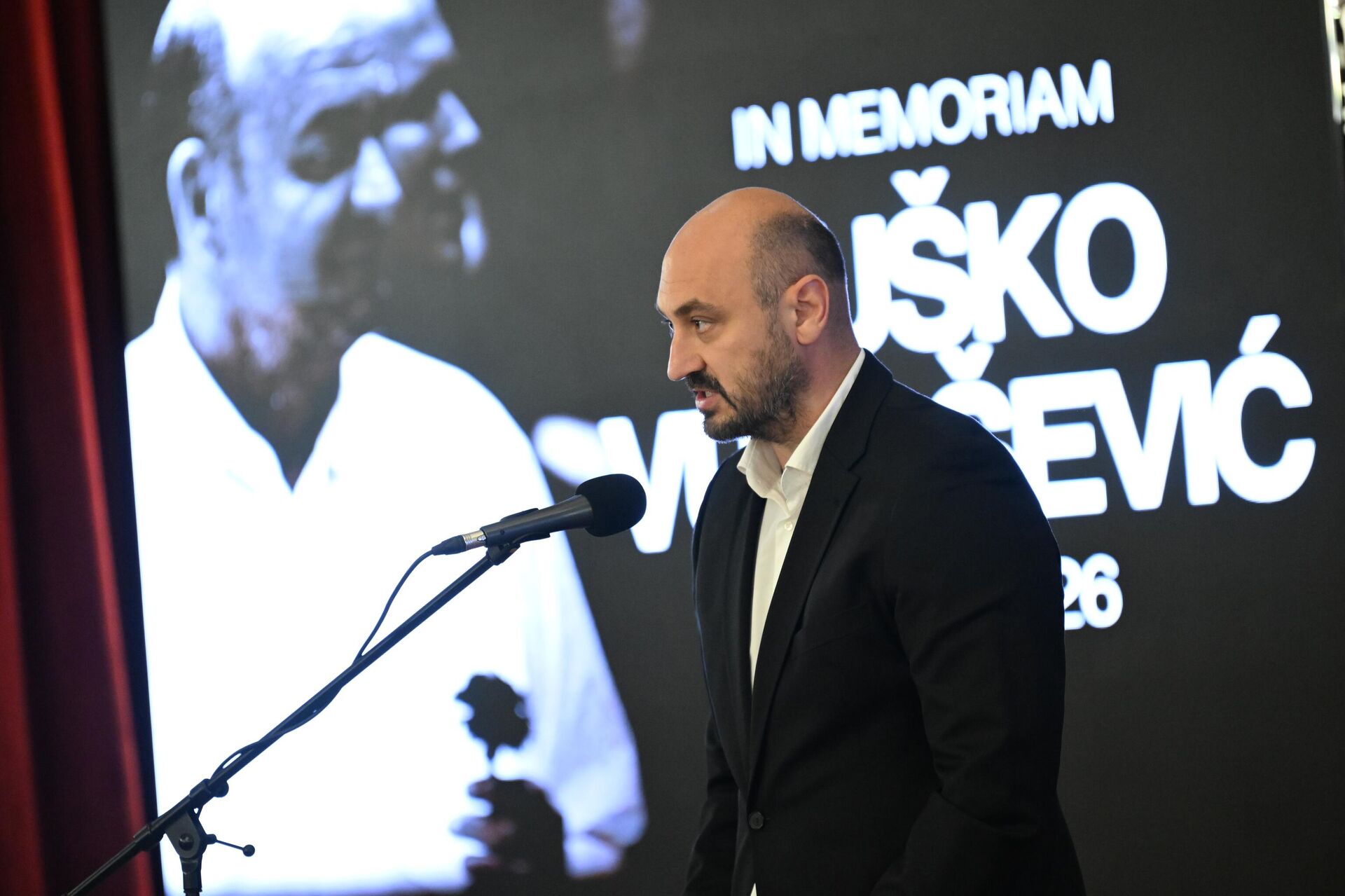 Комеморација Душку Вујошевићу - Sputnik Србија, 1920, 14.04.2026