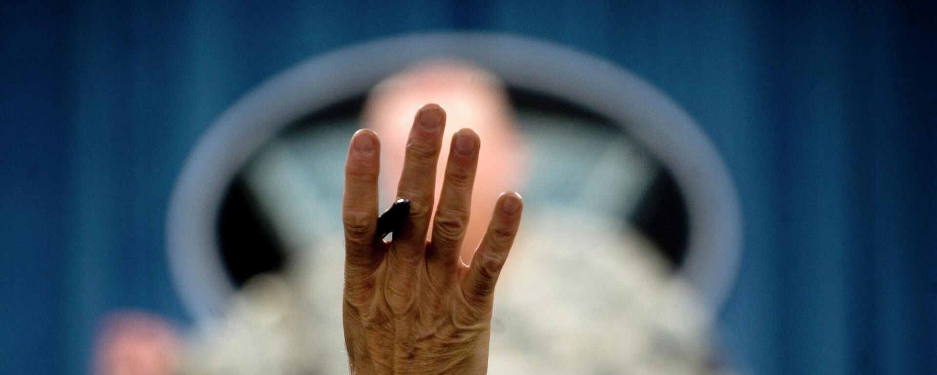 Pentagon - Sputnik Srbija, 1920, 14.04.2026