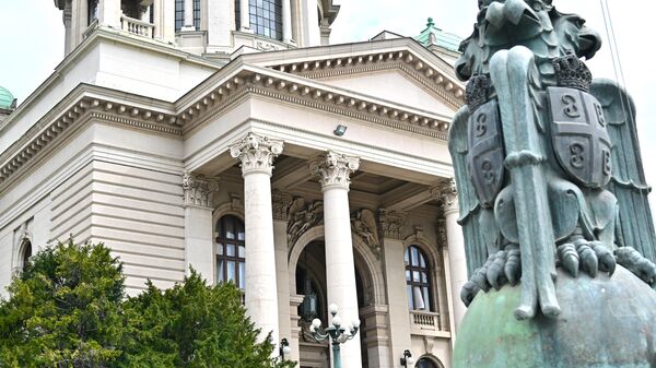 У Београду одржано четврто јавно слушање о изменама четири изборна закона