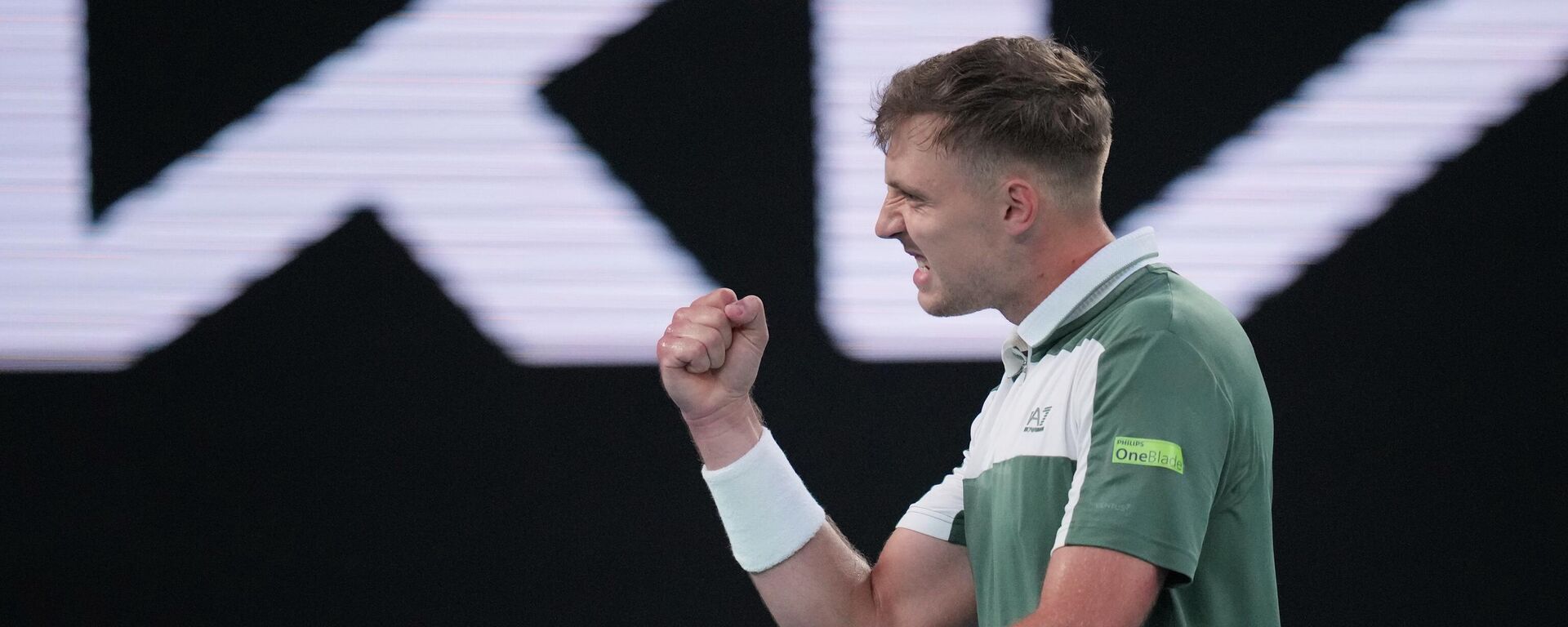 Хамад Међедовић - Sputnik Србија, 1920, 16.04.2026