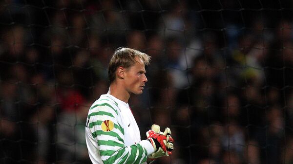 Aleks Maninger - Sputnik Srbija