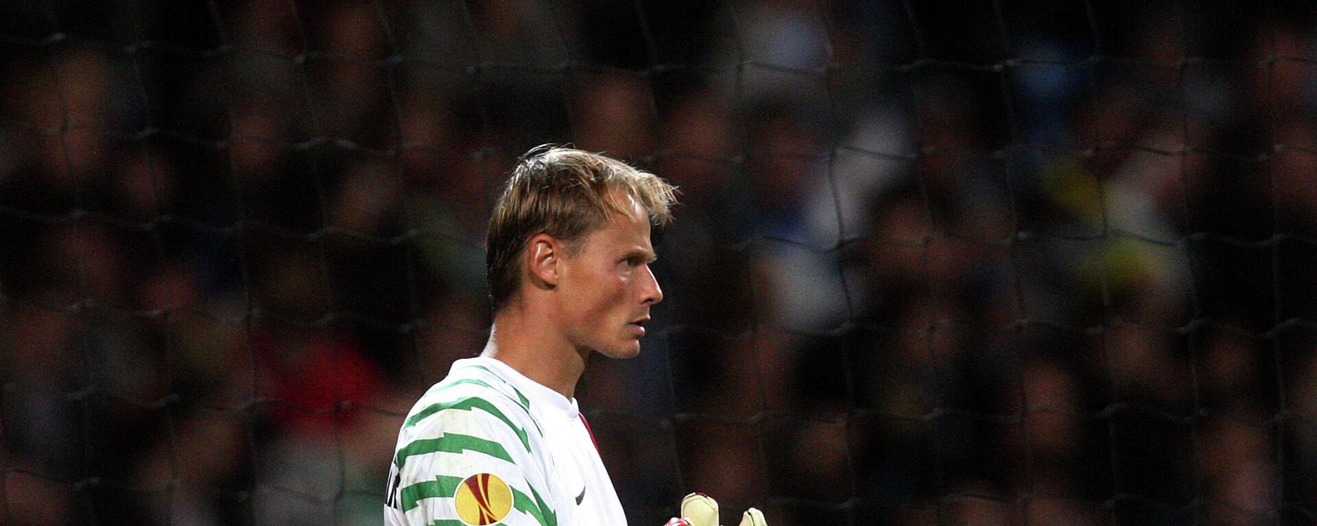 Aleks Maninger - Sputnik Srbija, 1920, 16.04.2026