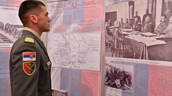 U Ruskom domu obeleženo 110 godina od formiranja Prve srpske dobrovoljačke divizije - Sputnik Srbija