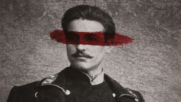 Grigorije Božović - plakat filma - Sputnik Srbija