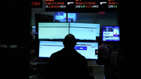 Њујоршка берза. - Sputnik Србија