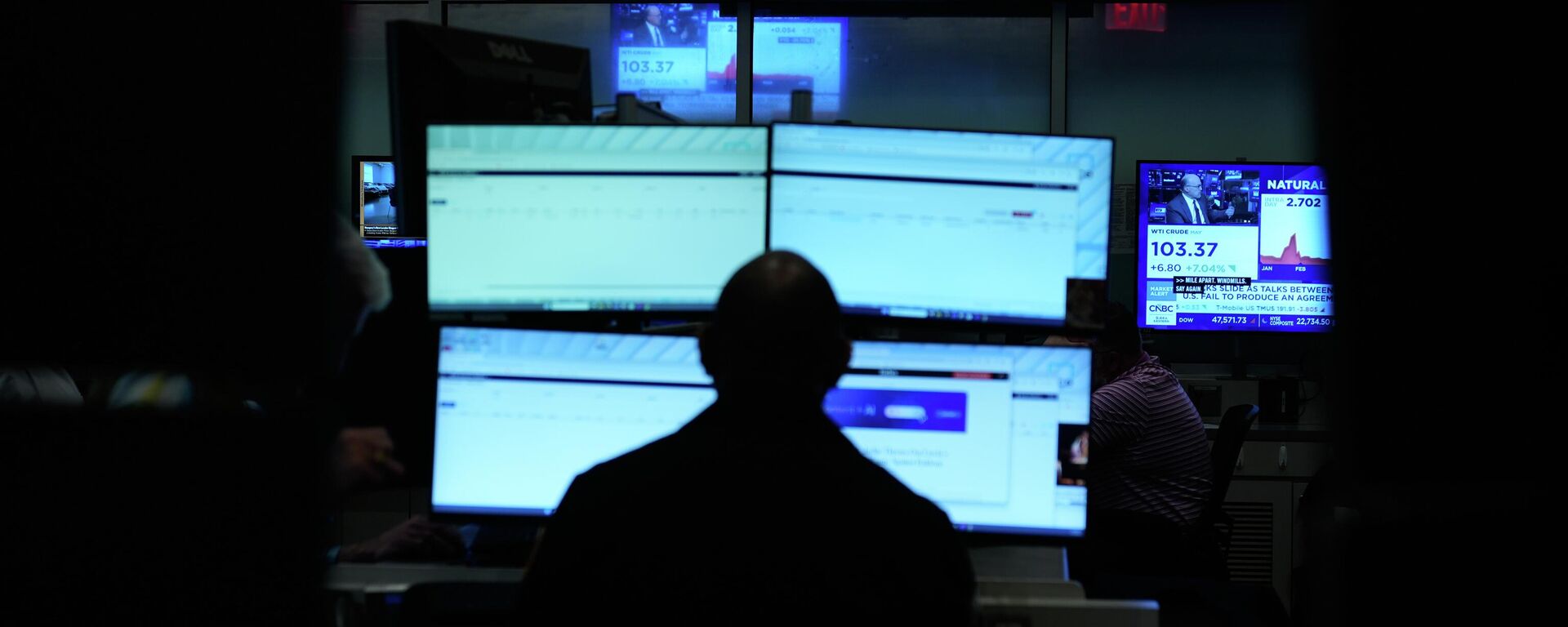 Њујоршка берза. - Sputnik Србија, 1920, 18.04.2026