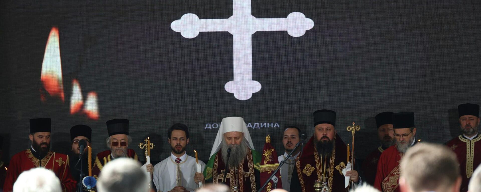 Dan sećanja na žrtve Jasenovca - Sputnik Srbija, 1920, 19.04.2026