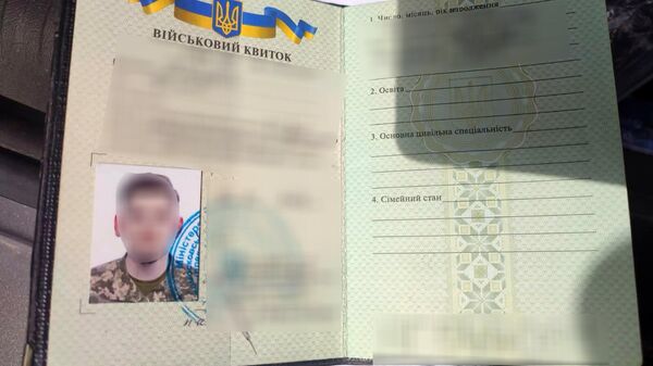 Ухапшен осумњичени да је ратовао за Украјину - Sputnik Србија